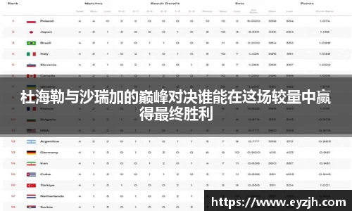 u8国际