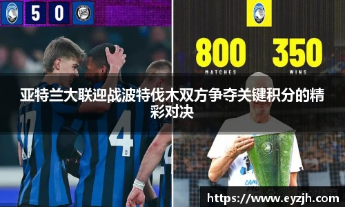 u8国际官方网站