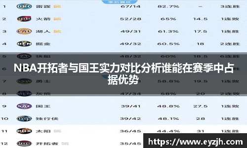 u8国际