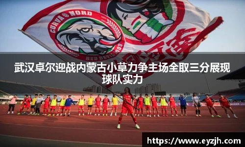 u8国际登录入口